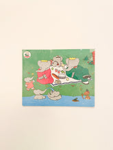 将图片加载到图库查看器,Babar Cube Puzzle