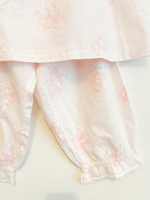 이미지를 갤러리 뷰어에 로드 , Vintage Pyjamas