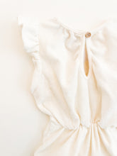 이미지를 갤러리 뷰어에 로드 , Comet Romper