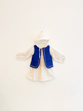 이미지를 갤러리 뷰어에 로드 , Gilet Voyage