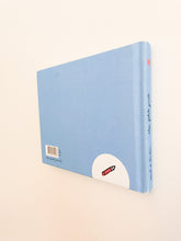 Charger l'image dans la galerie, Mes Petits Jouets