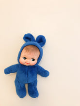 画像をギャラリービューアに読み込む, Vintage Poupée